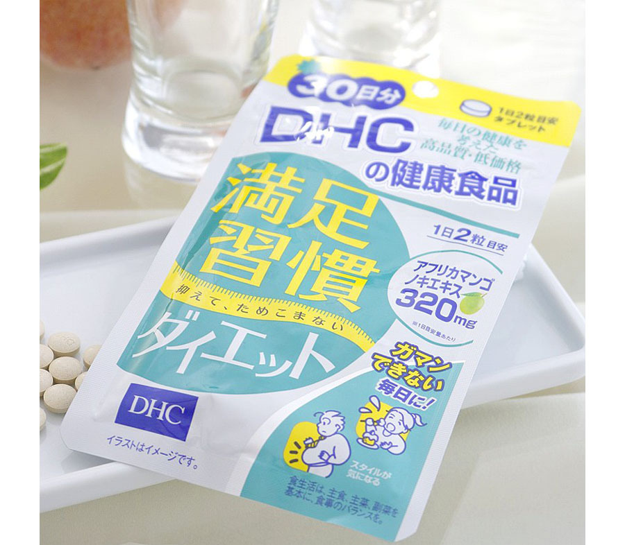 dhc丰胸丸有效果吗,胸部保养丰胸产品