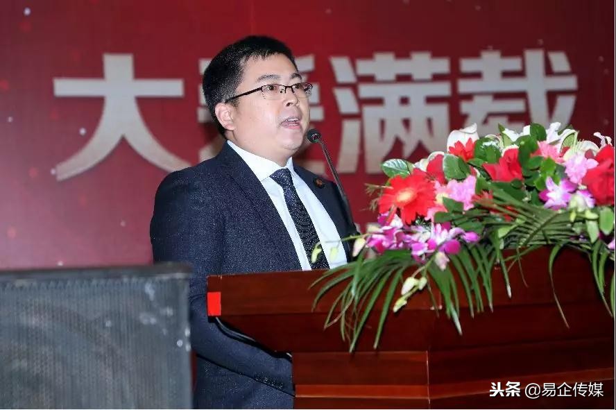 富迪新零售上市了吗,富迪广西分公司