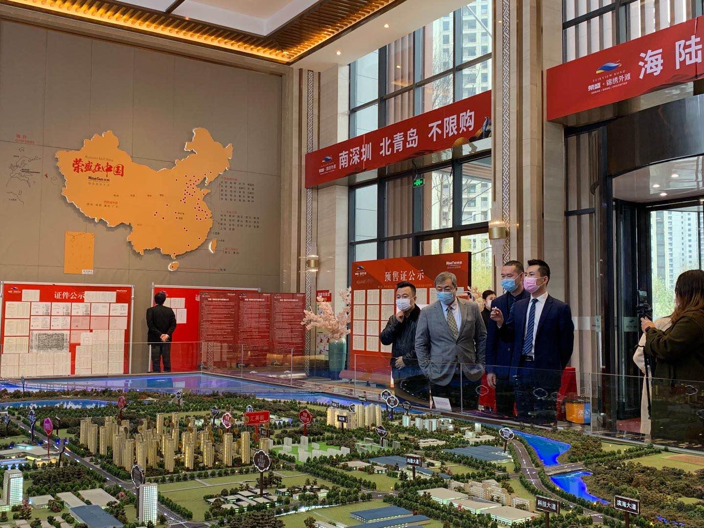 上合示范区荣盛锦绣外滩三期交付,上合示范区荣盛锦绣外滩值得买吗