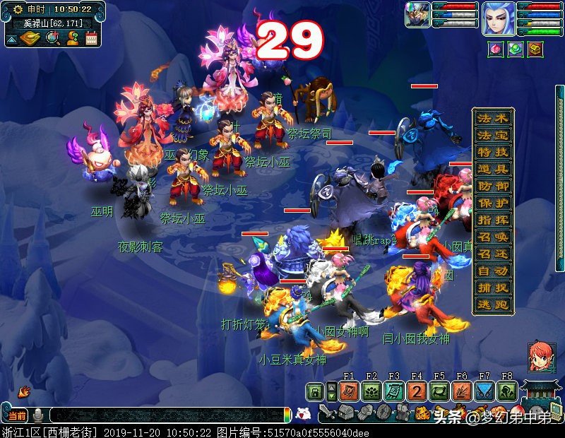 姊﹀够瑗挎父鍒峰畾榄傜彔,姊﹀够瑗挎父瀹氶瓊鐝犻噾鍒氱煶