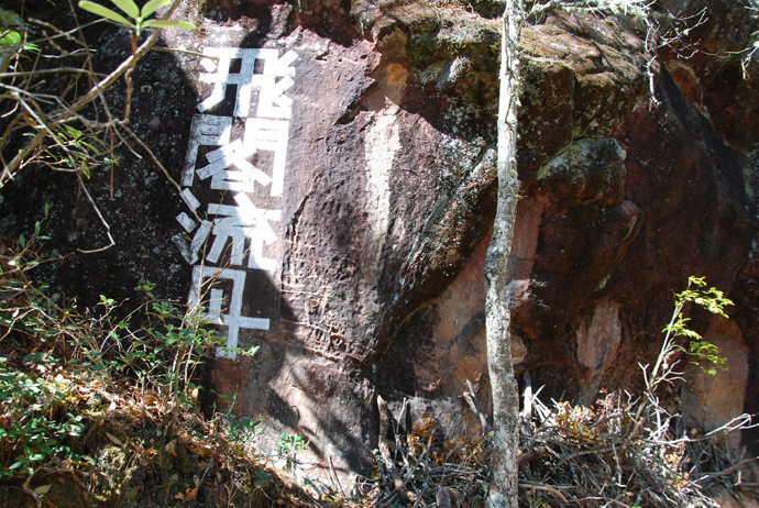 五一四日三晚旅游,五一四日旅游攻略