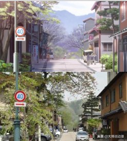 2019鏃ユ湰鍔ㄦ极鍦ｅ湴 (2019鍔ㄦ极鍦ｅ湴)