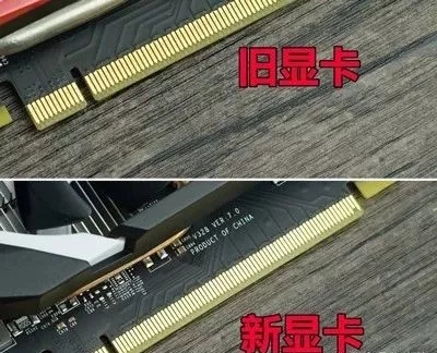 显卡硬盘内存区别图片解析,二手显卡怎么看内存条