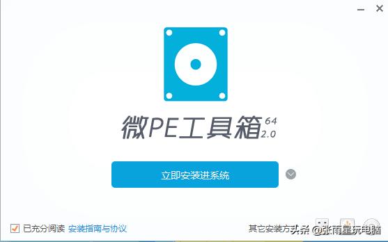 速龙200ge核显支持4k吗,速龙200ge如何开启4k60hz