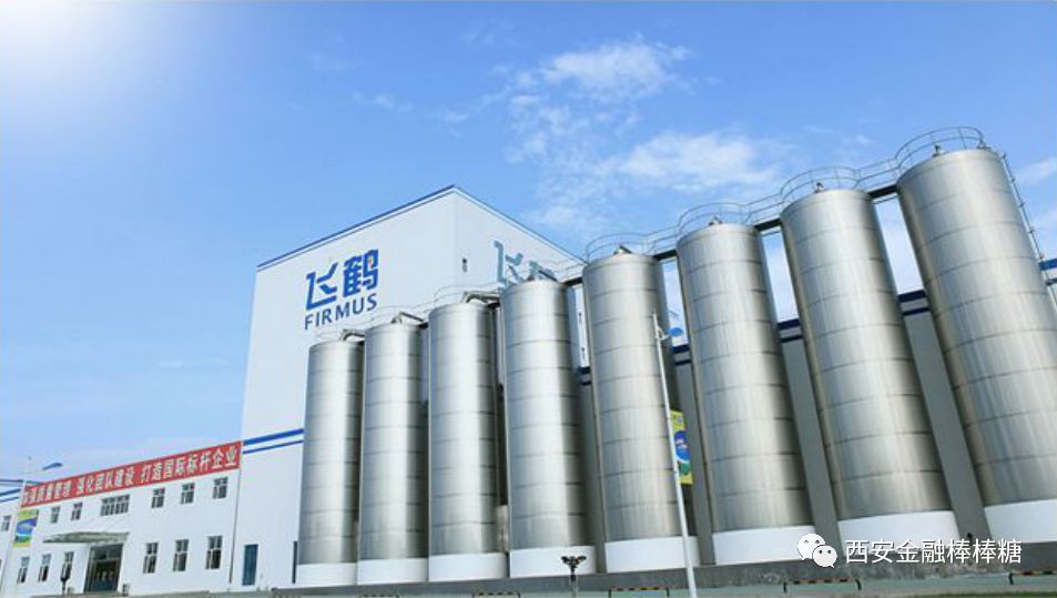 中国奶山羊企业,50000只奶山羊