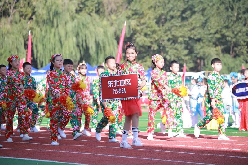 我身边的好学校,我身边的好学校纪录片