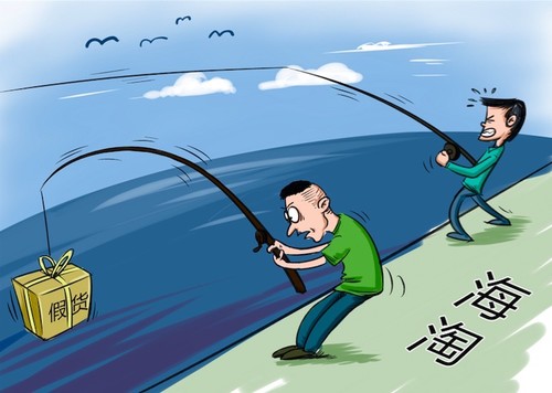 国外假包,从国外买的包有可能是假的吗