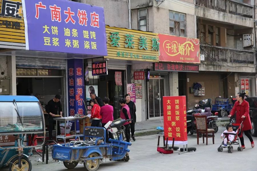 宁波奉化散心,奉化放松的地方