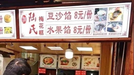 这个夏天美食打卡,这个夏天吃到的美食