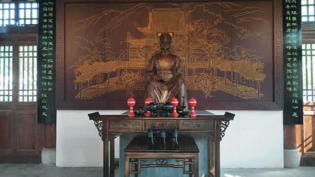 南轩先生,南轩先生是谁