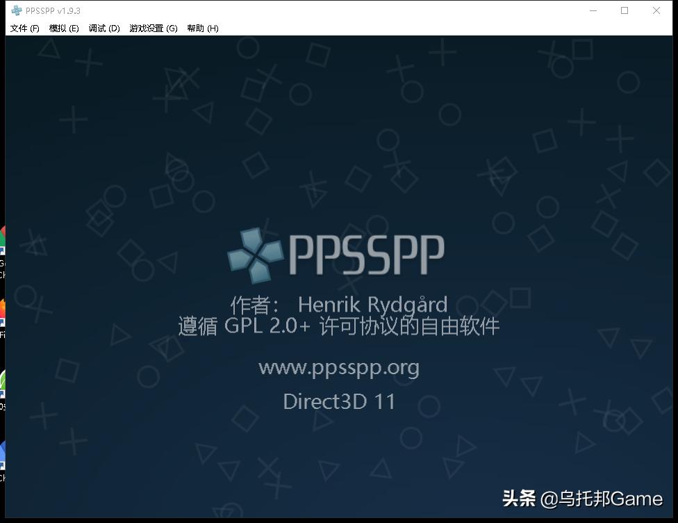 掌机psp模拟器测试,psp模拟器十大必玩良心大作