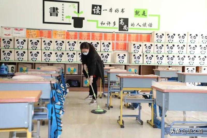 防疫备考，双控双赢——记大连育文中学九年级复学第一天