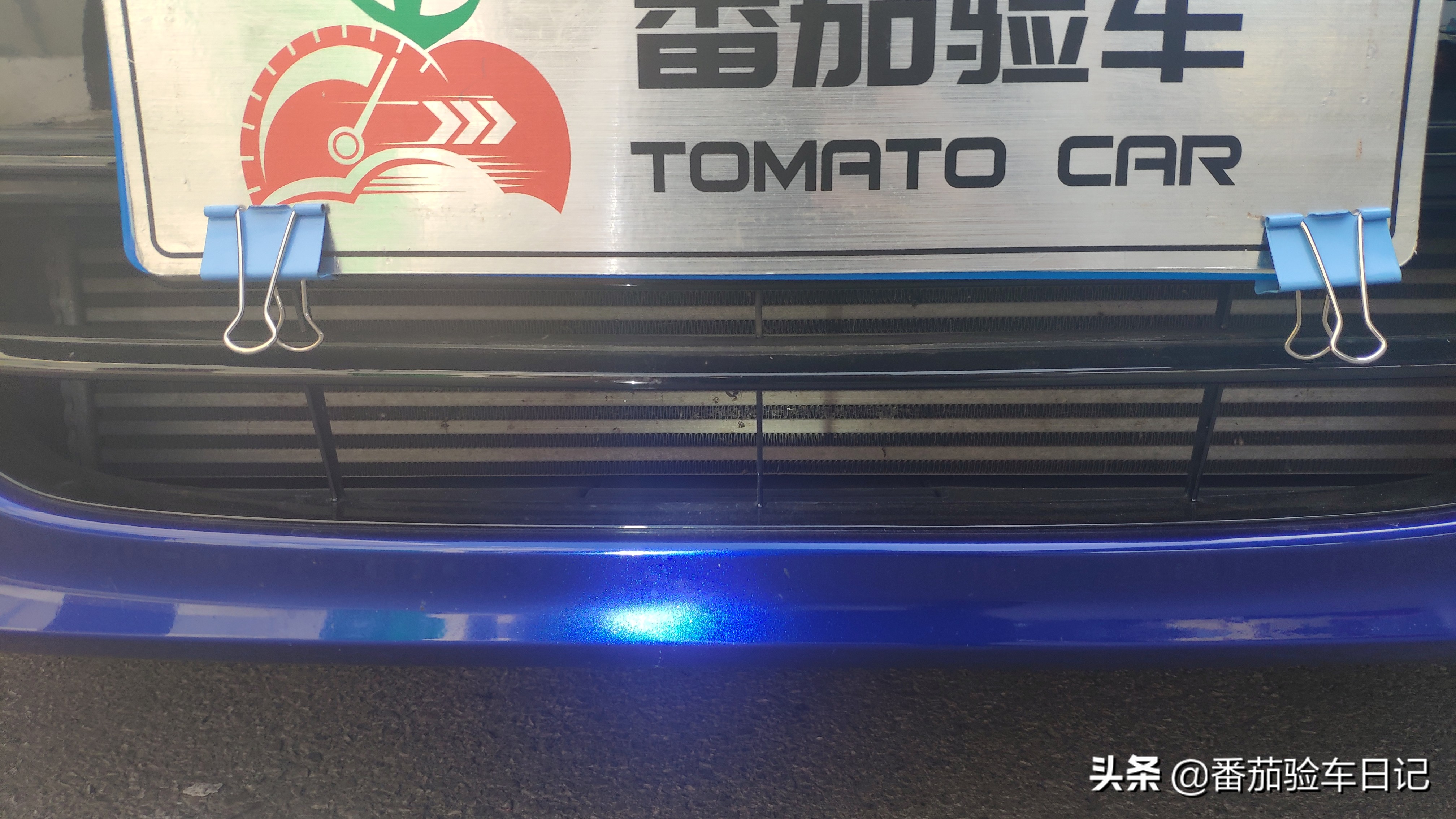 淘一台一千元的汽车,淘一辆7代半雅阁