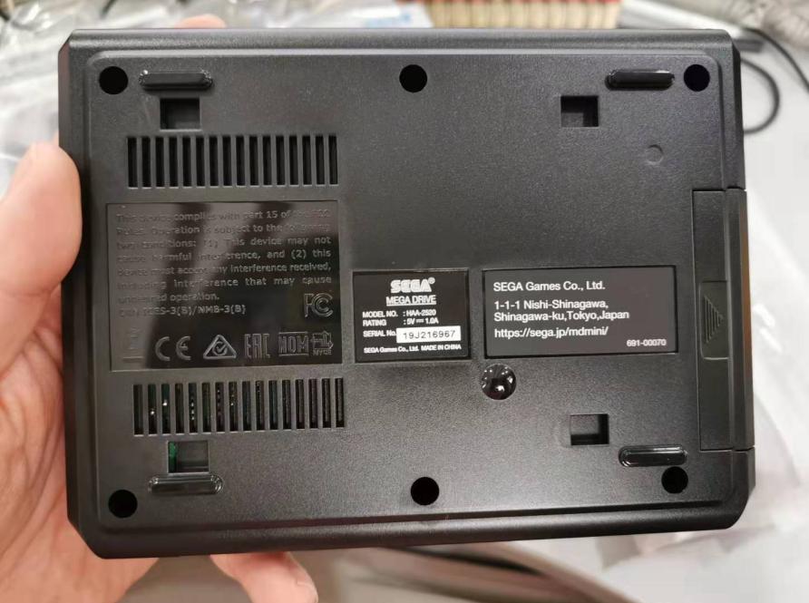 游戏幽游白书最后一关,幽游白书游戏手机测评