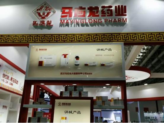 药企暴利的新药,药企发家致富