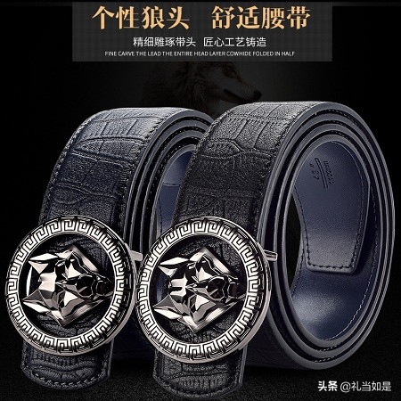 40岁男人高端礼物钱包,30-40岁男人实用礼物钱包