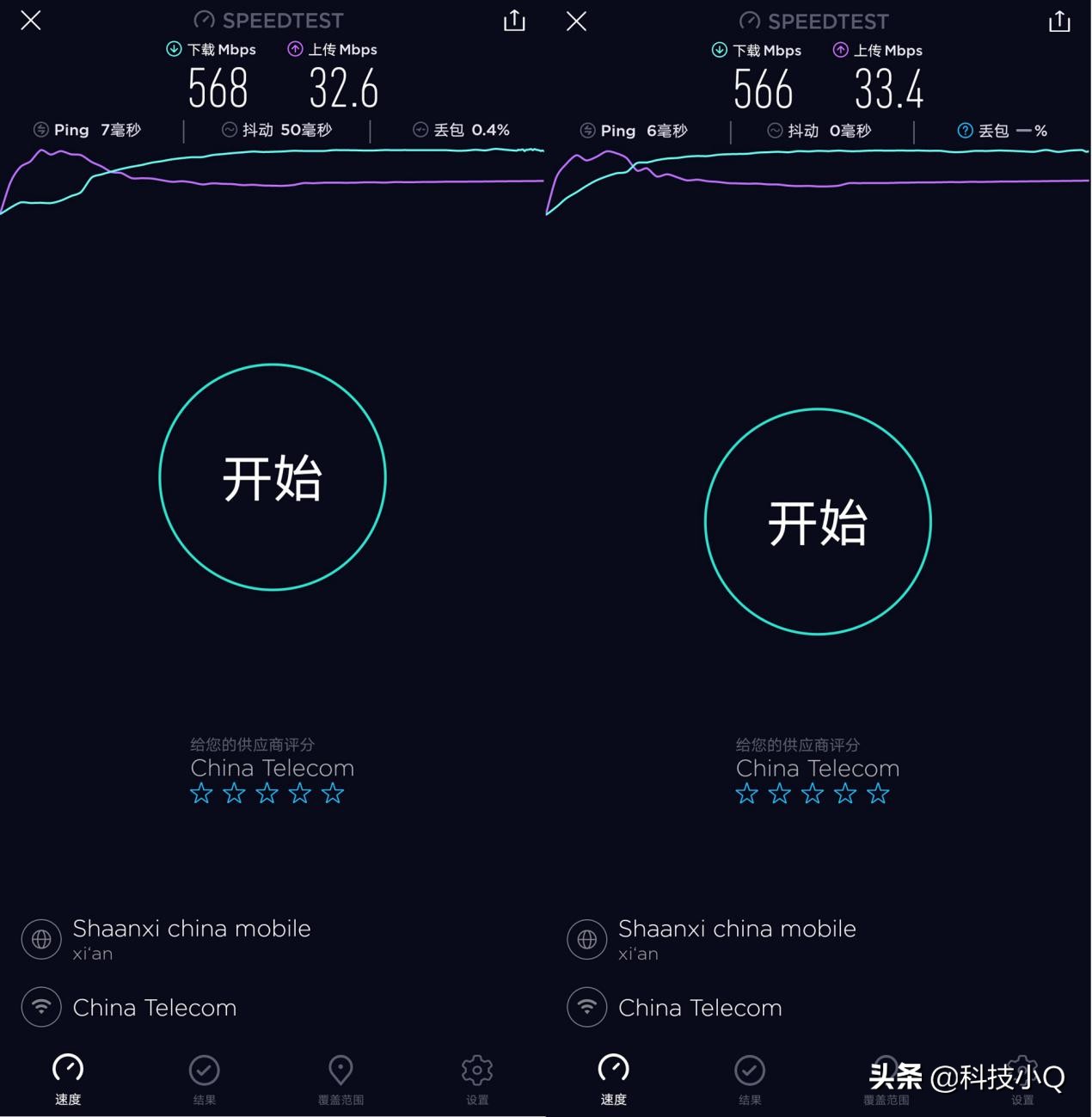 300平米房子路由器推荐,3千万买别墅完整版