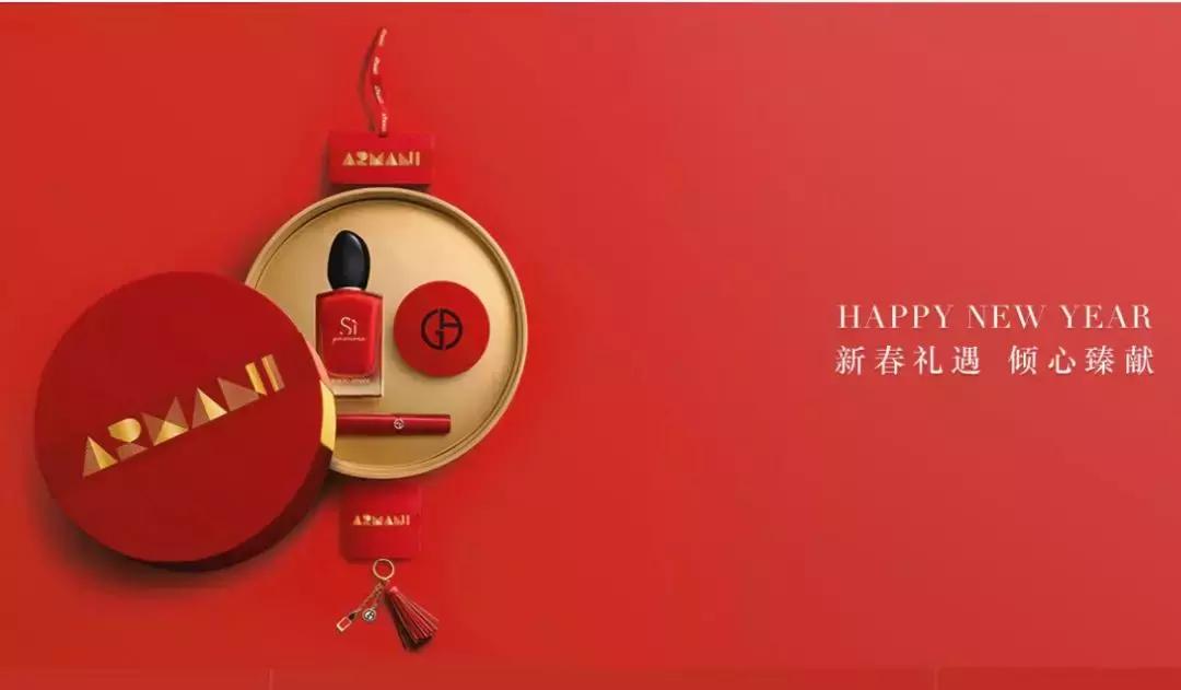 如何领取各种大牌小样,怎么能够免费领大牌小样而且包邮