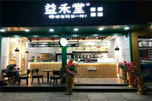 2019奶茶店加盟排行榜10强,2020年奶茶店加盟排行榜及价格