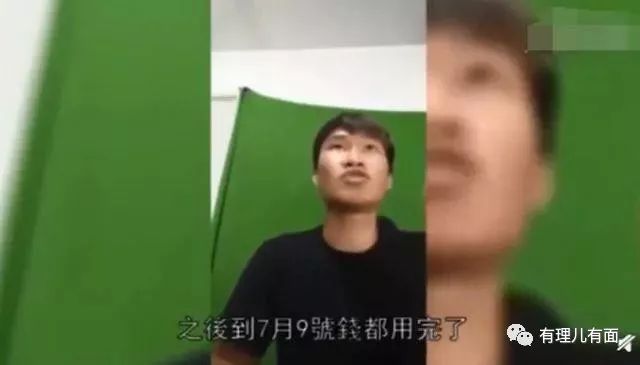 乱港暴徒六大“智熄”瞬间!确认过眼神,是不读书的人……