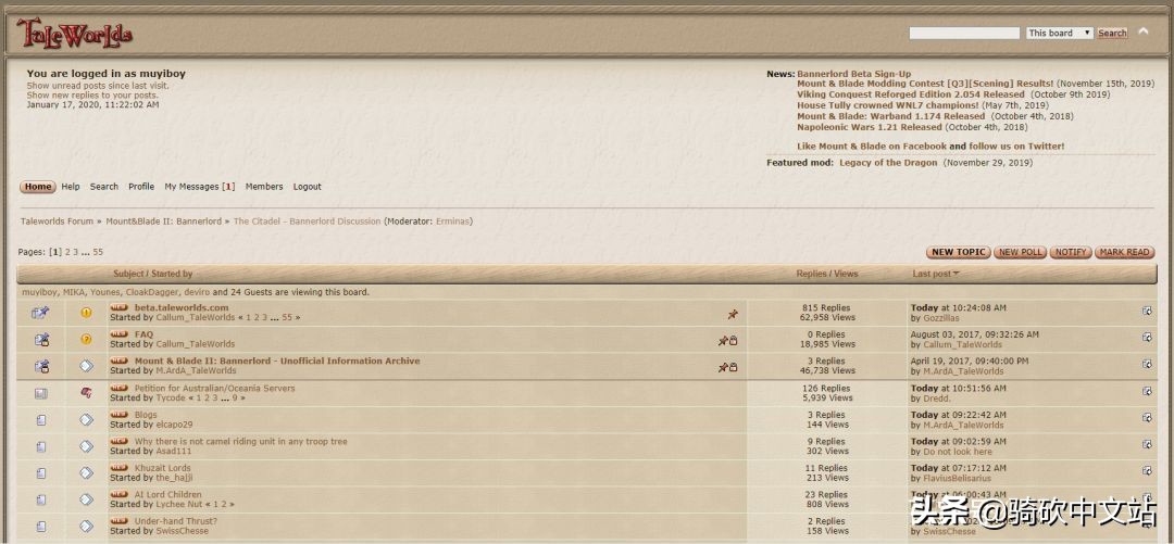 骑马与砍杀2最新详细攻略,骑马与砍杀2霸主最新版本