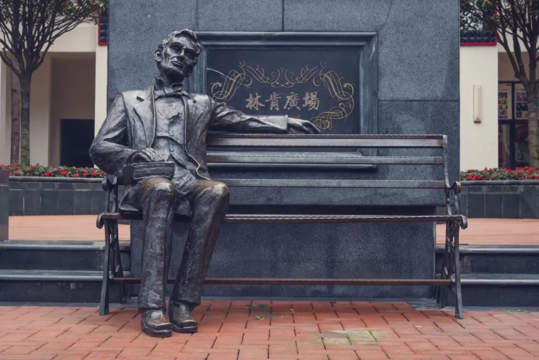 万人过中秋,崇州中秋节去哪里玩