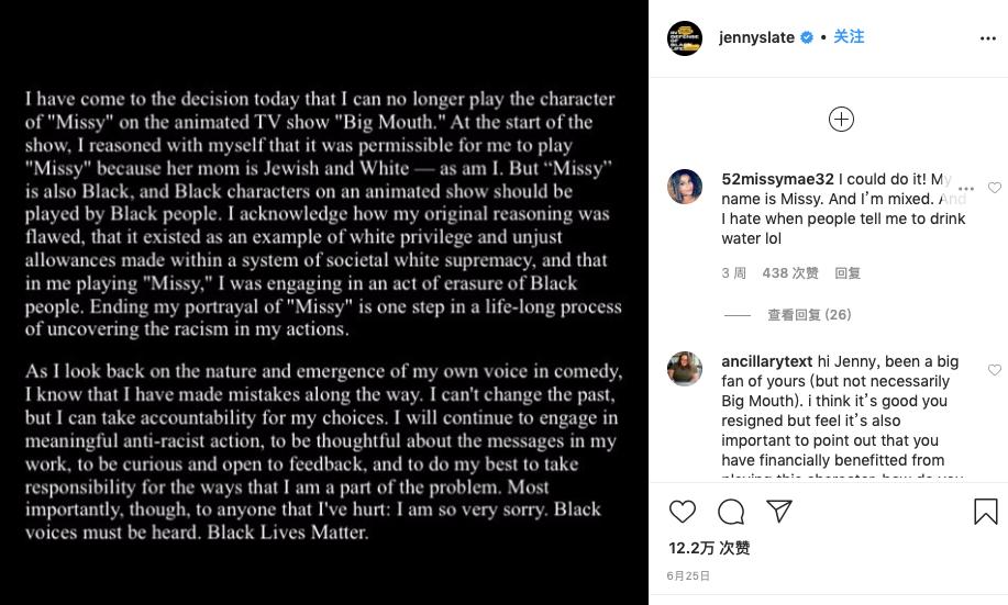 X教授万磁王由黑人演?白人不配给黑人配音?好莱坞逐渐“黑化”