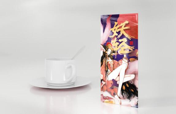 造“妖”获“众”玩转传统文化“妖轻”品牌成就国潮IP