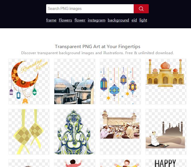 资源分享大全网站,免费的透明图片素材网站