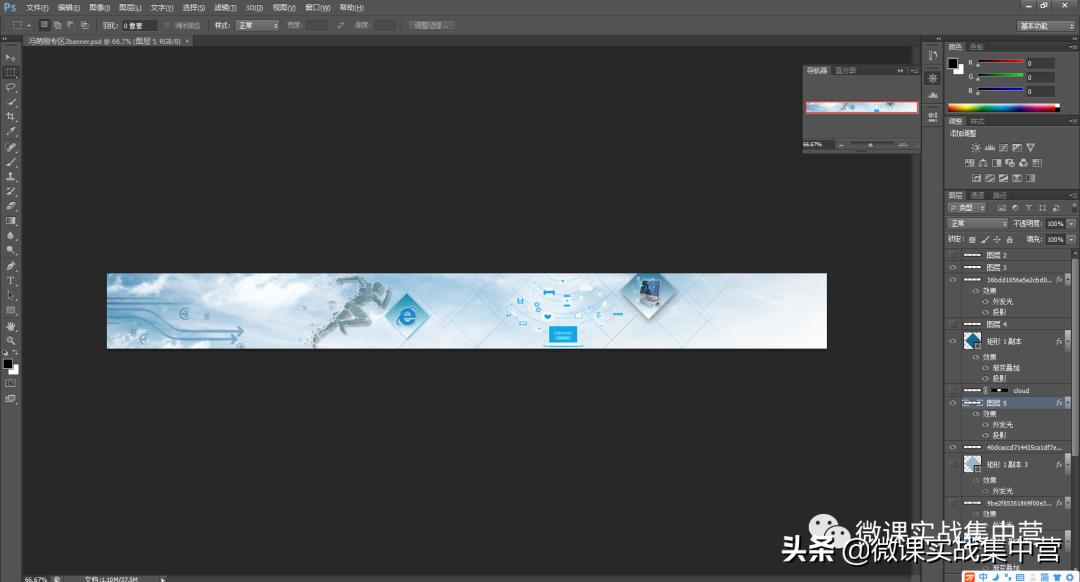 photoshop7.0绿色版精简版,photoshop2024绿色免安装版