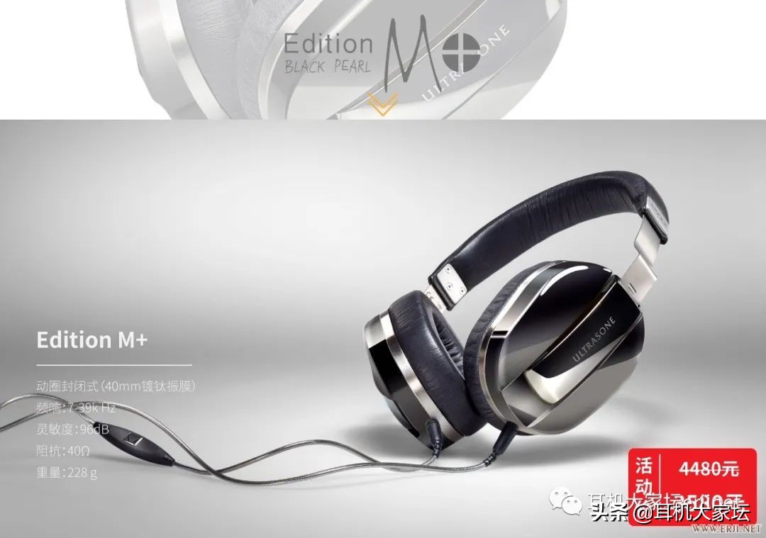 618促销从哪天开始,京东618彩电促销