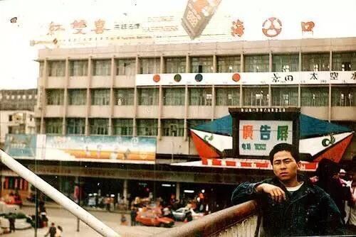 中国三十年前的海南,两千年前的海南是什么情况