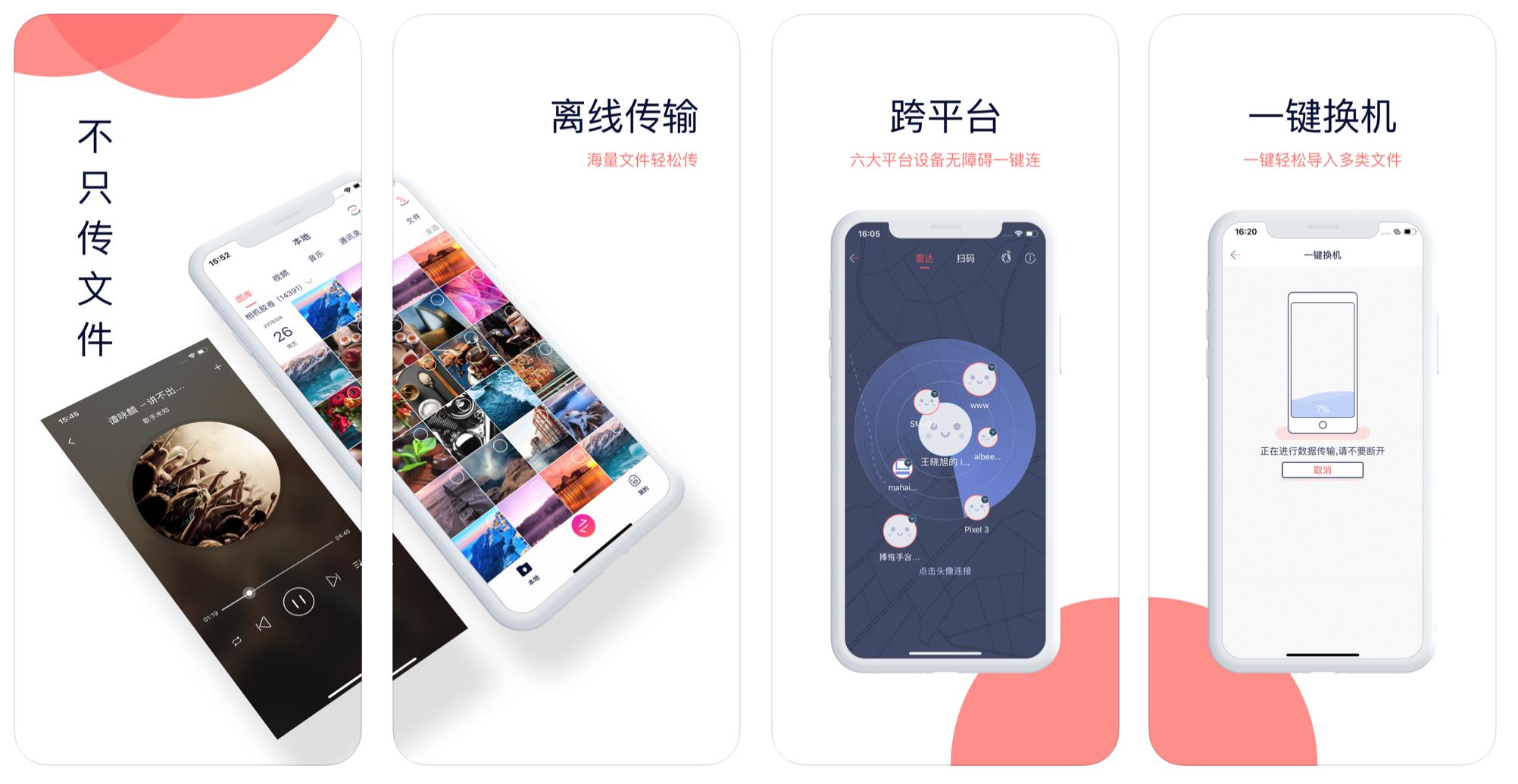 一定要尝试的策略手游,推荐七款不常用的app