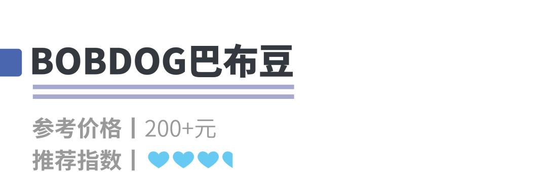 关爱孩子从鞋子开始,关爱宝宝从脚开始
