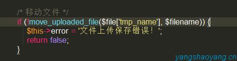 thinkphp的表单乱码,thinkphp设置文件编码格式