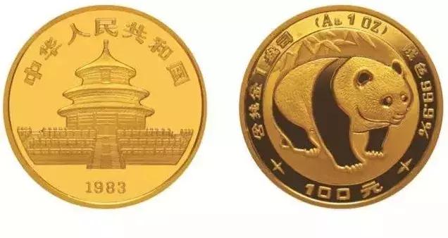 70周年纪念币面值有100的吗,12生肖纪念币一枚是多少面值