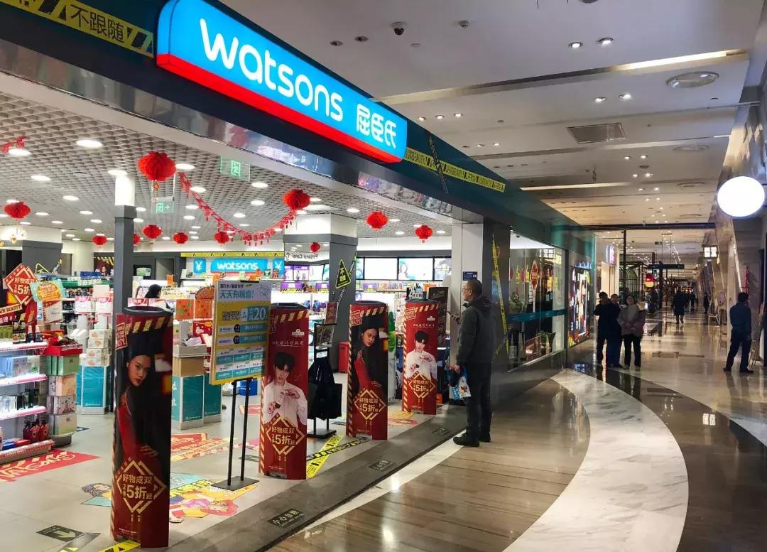 屈臣氏尾货,屈臣氏网红香体