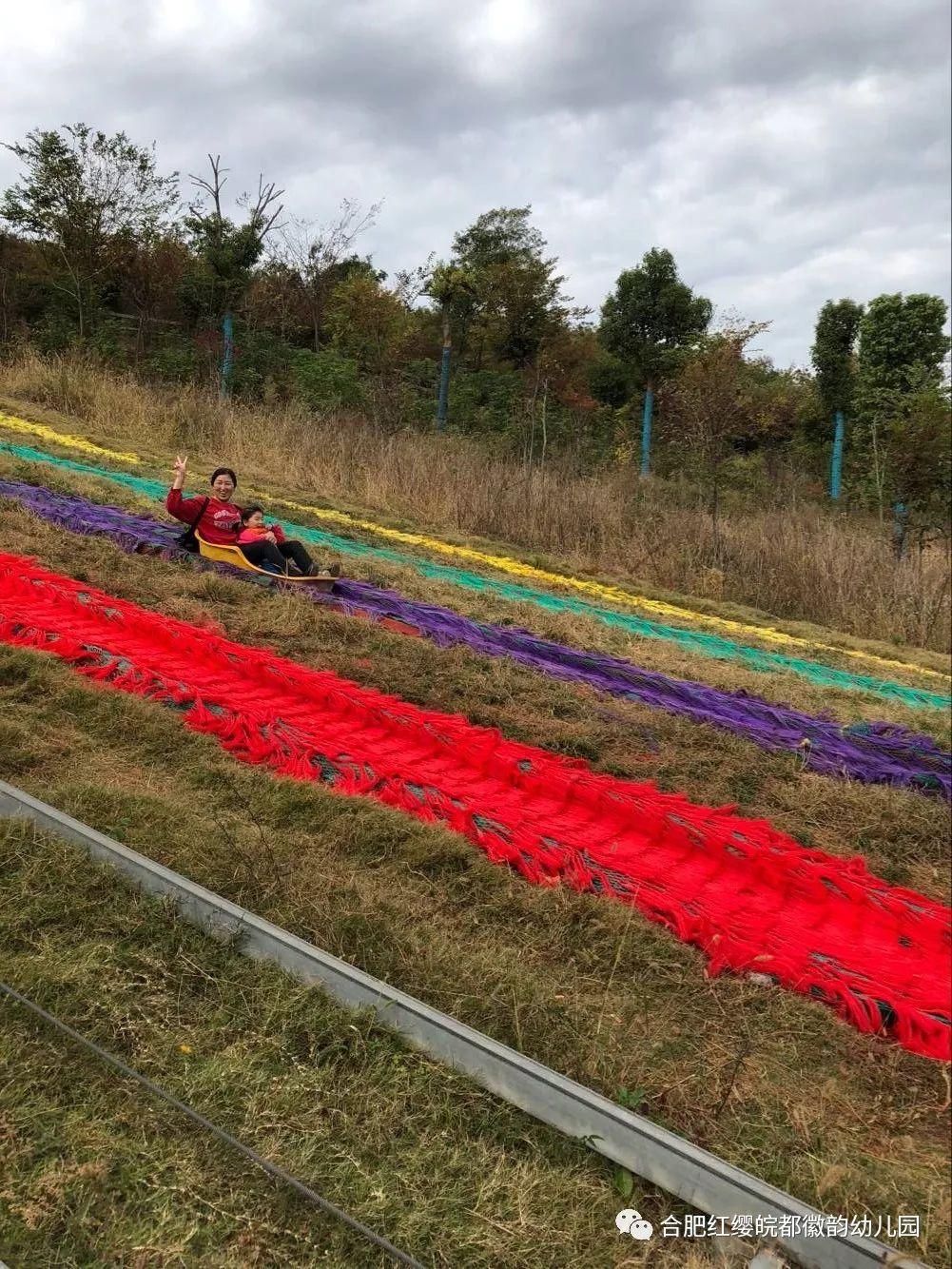 感恩成长，我们在路上！——皖都园2018重阳节社会实践游记