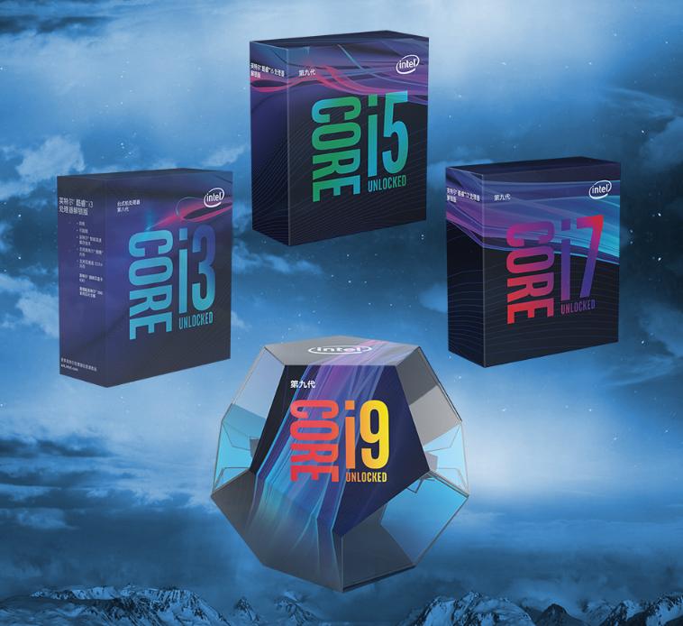 英特尔核显玩dota2,cpu集成显卡打游戏够用吗