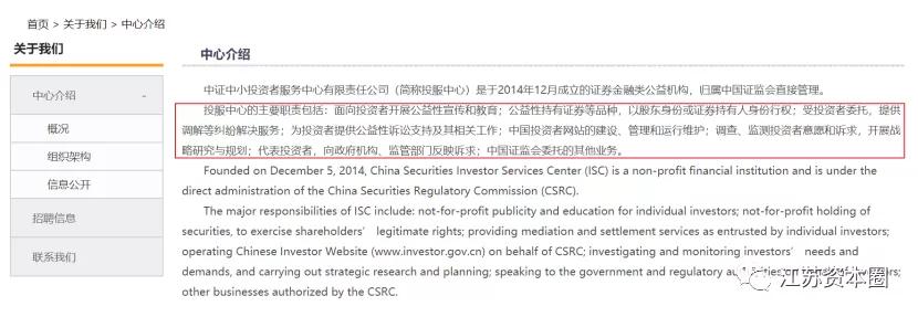 光一科技实惨！起诉老板占资掏不起诉讼费，董事要承担连带责任？