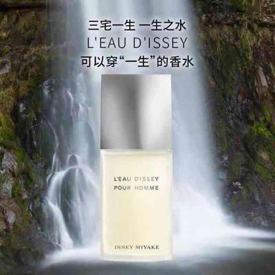 男朋友的爸爸过生日送什么礼物,男朋友姐姐过生日送什么礼物合适