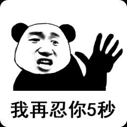 期货波段操作怎么找入场点位,日内分时图入场点的判断技巧