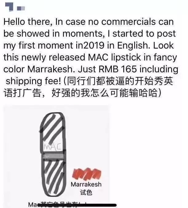 新电商法后代购怎么弄,一周电商最新规则