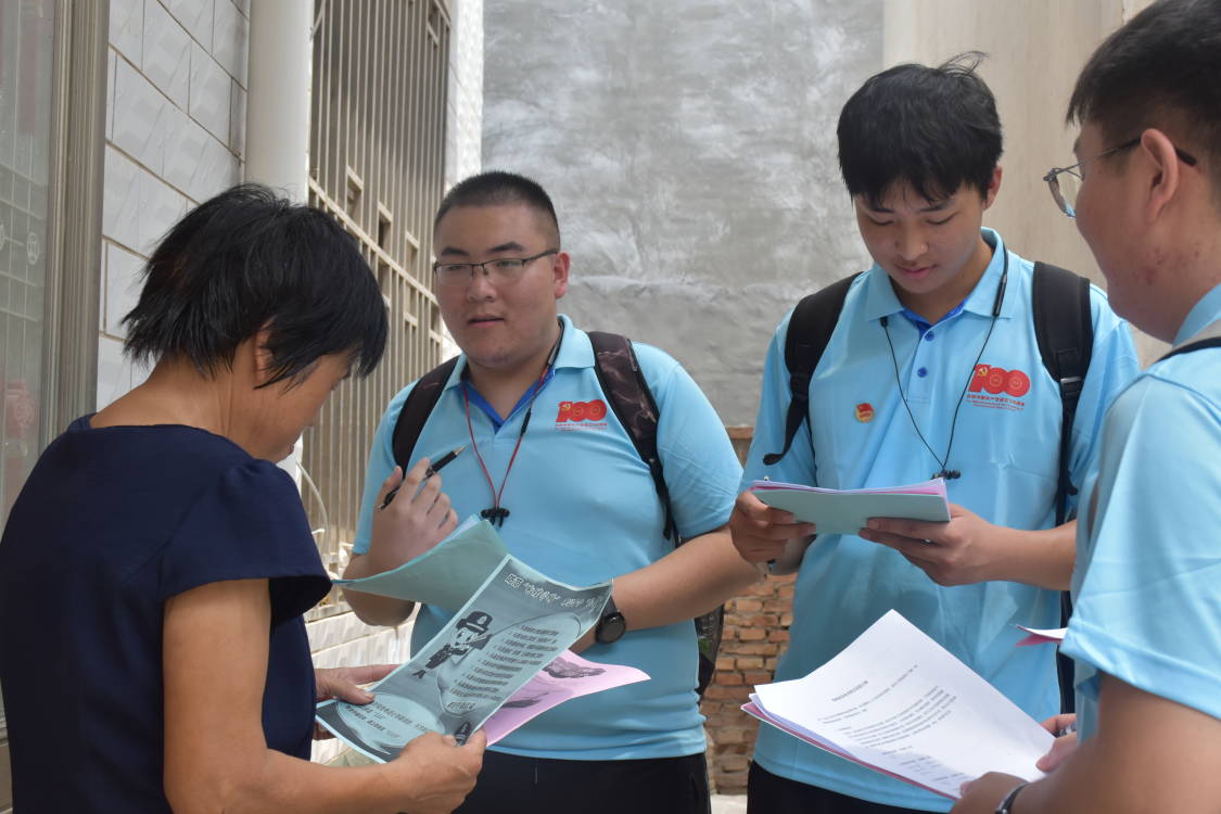 三下乡暑期社会实践团队风采视频,学院暑期三下乡社会实践活动总结