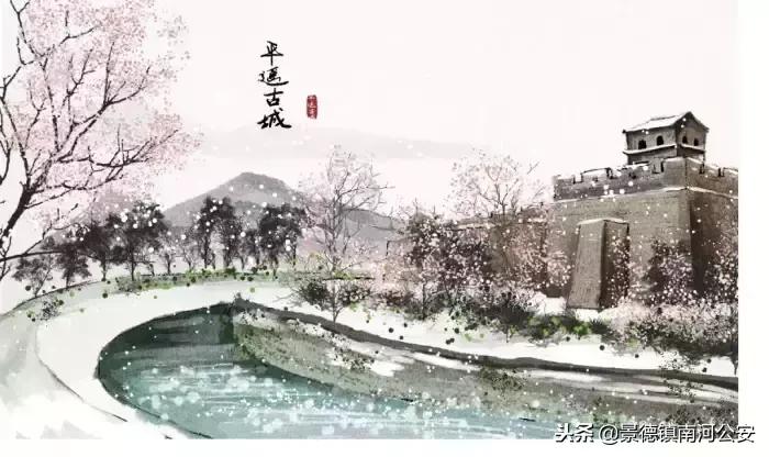 人间有味是清欢诗词完整版,人间最美是清欢诗句