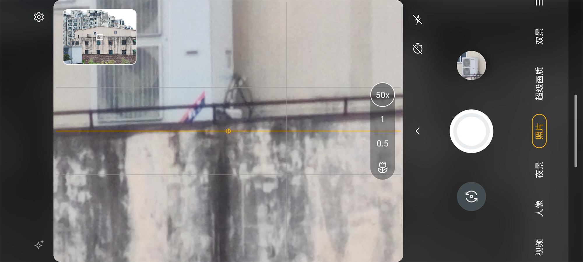 motoedgespro评测,motoedges30对比motoedgespro