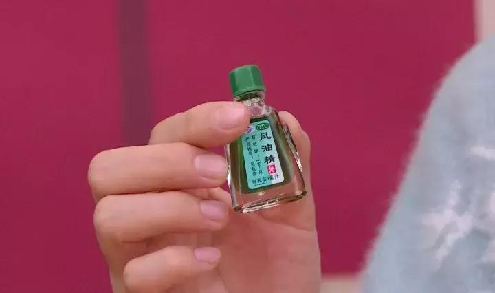 皮鞋滴上风油精了怎么办,皮鞋风油精妙用