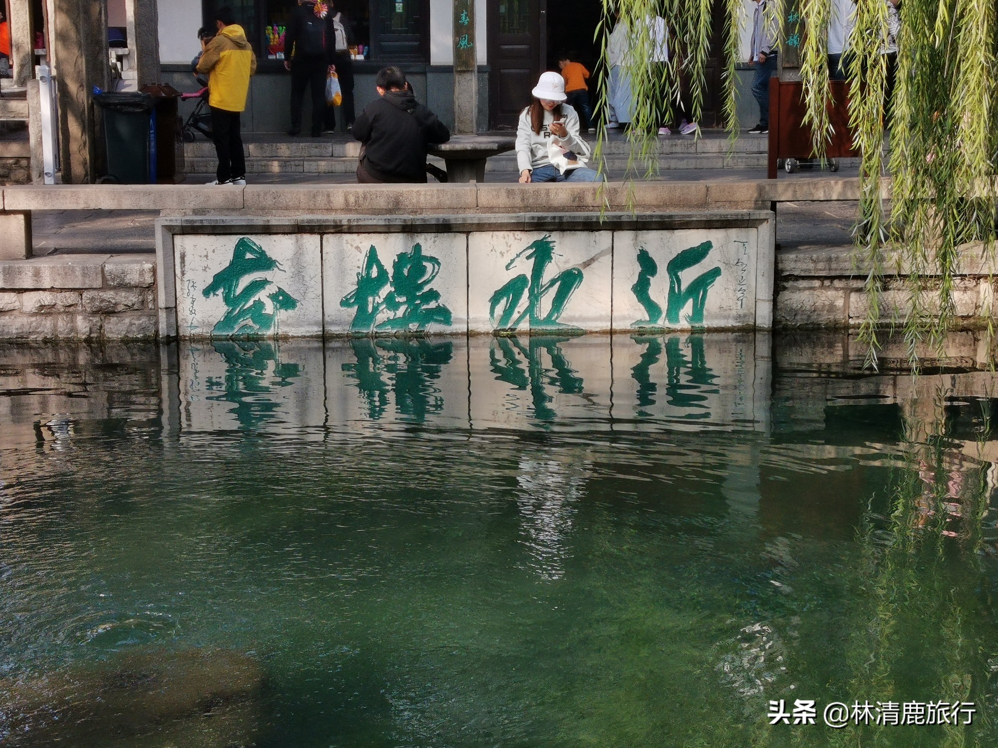 中国下一个“重庆”：网红潜力巨大，泉水特性全球唯一