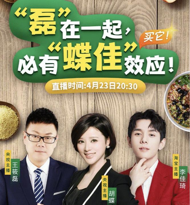 谐音梗的正确玩法,谐音梗挑战规则