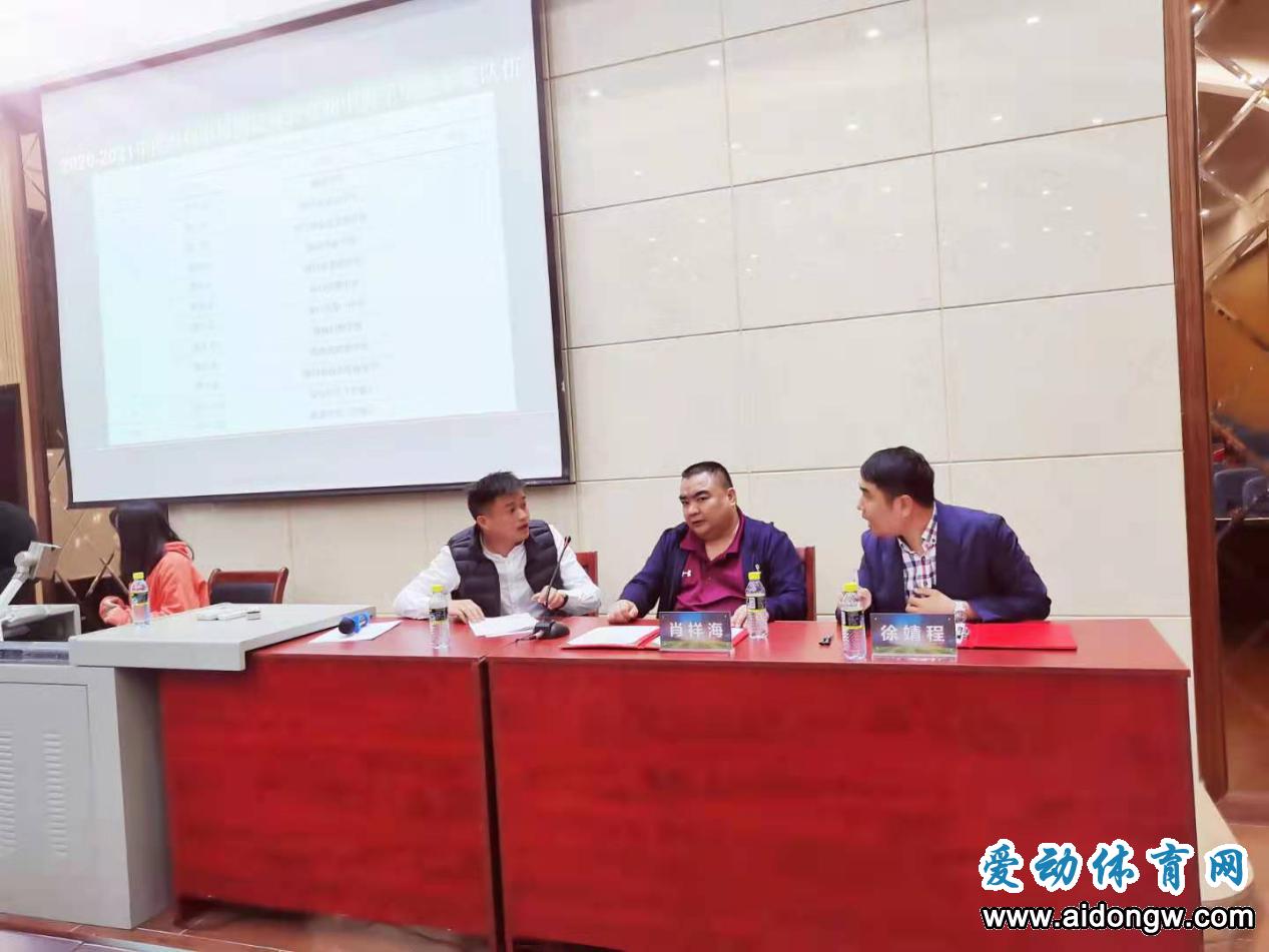 2023到2024海口中小学生足球联赛,海口市校园足球联赛高中甲组